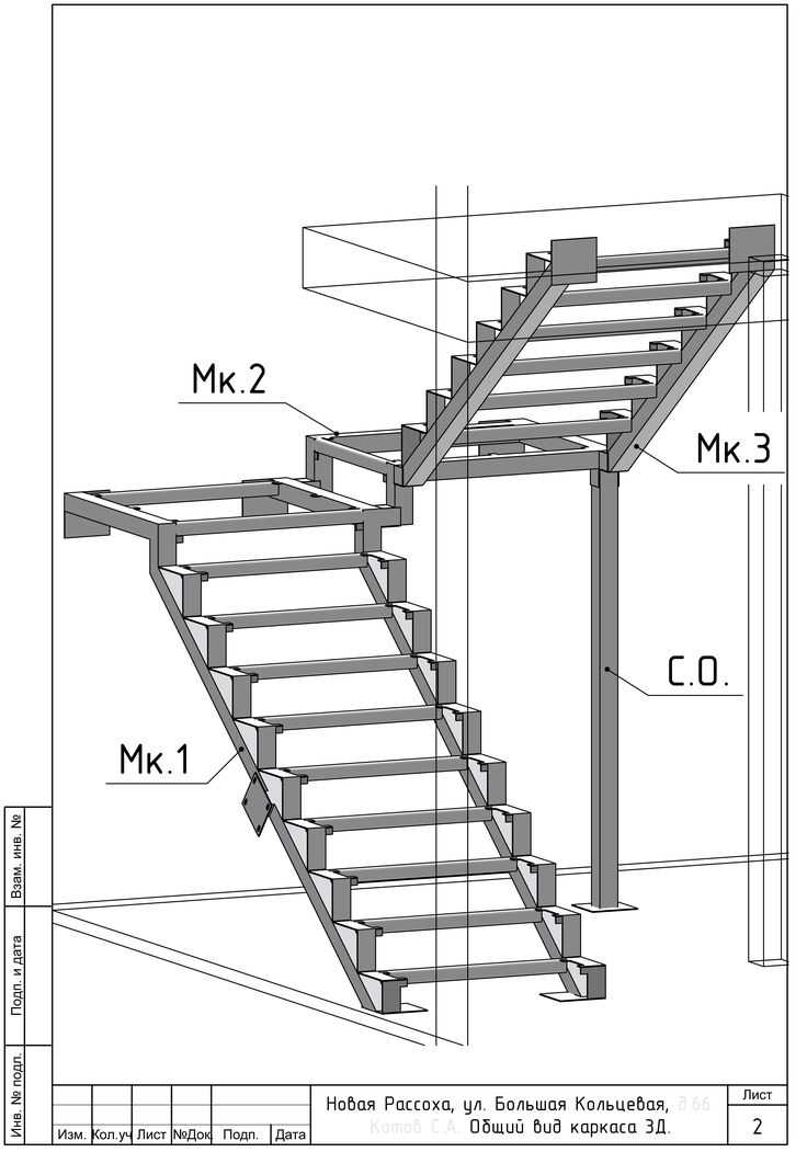 Лестница из дерева на второй этаж своими руками
