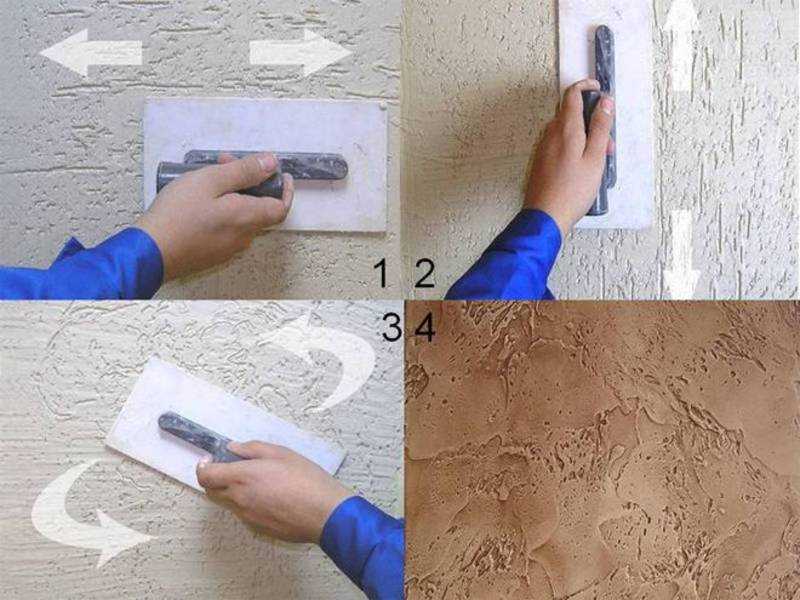Как наносить декоративную штукатурку на стены