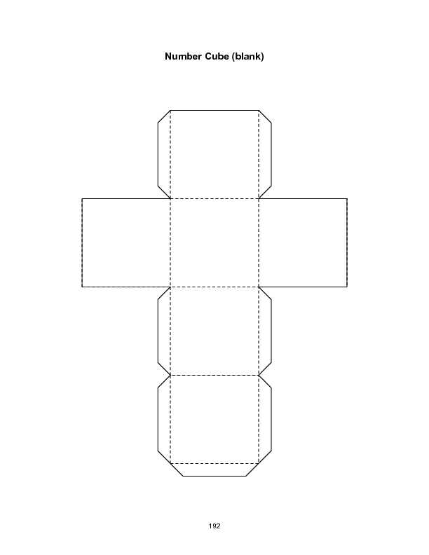 Как сделать объёмный куб из бумаги или картона