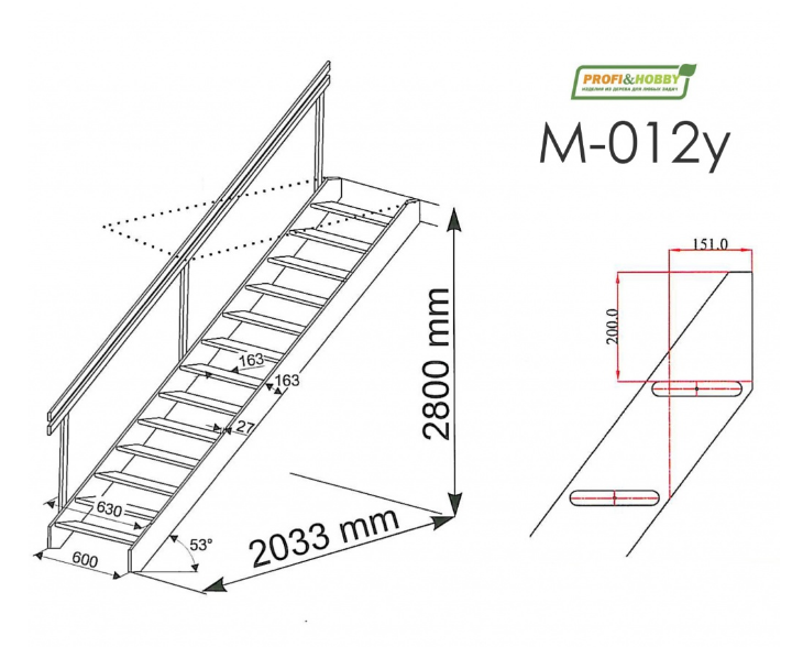 Монолитные лестницы из бетона: виды, расчет, этапы монтажа
