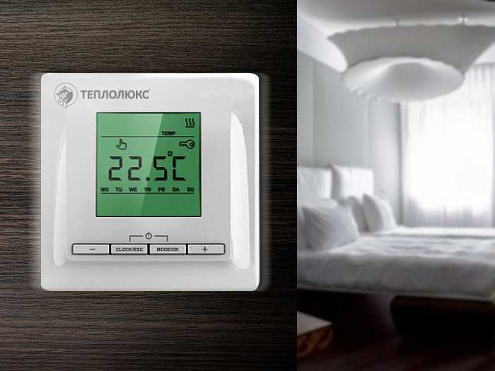 Терморегулятор для теплого пола – какой лучше? как выбрать?